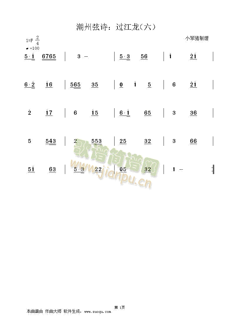 Ԋ(sh)^(gu)(ָV)1