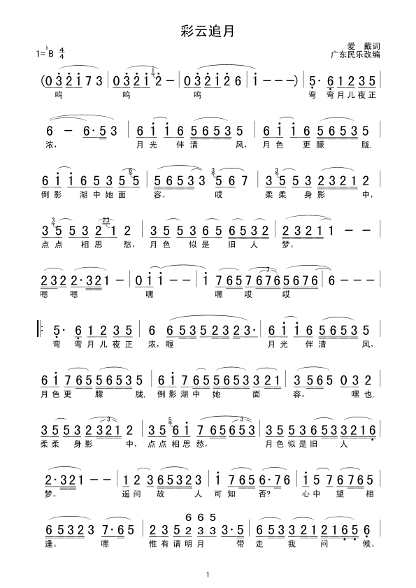׷(ָV)1