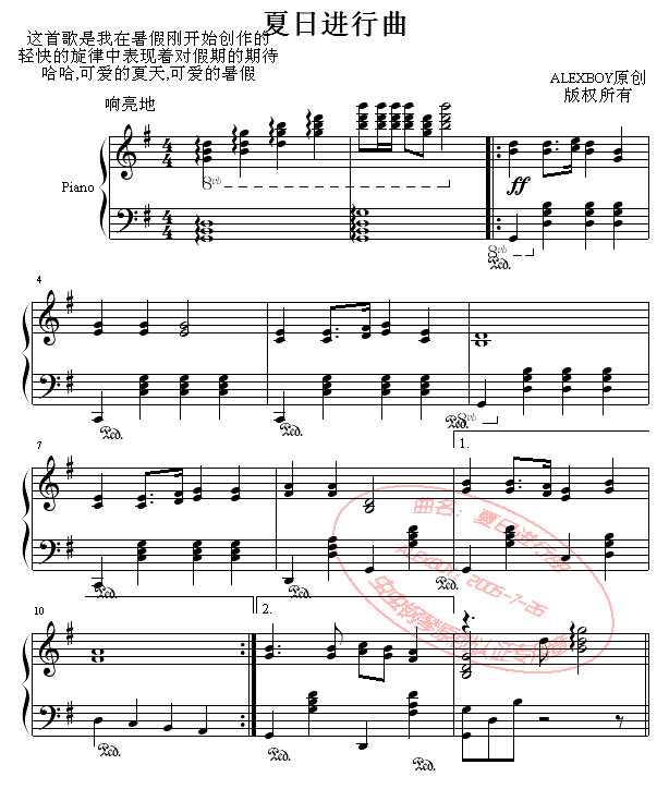 M(jn)(V)1