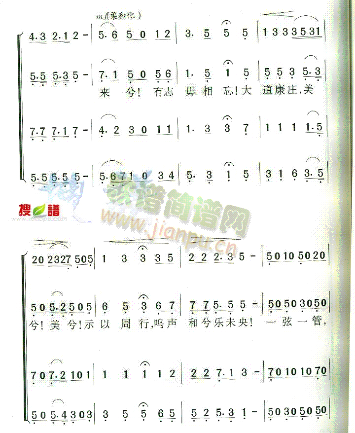 Ϻ(l )(zhun)ƌW(xu)УУ(ʮּ)3
