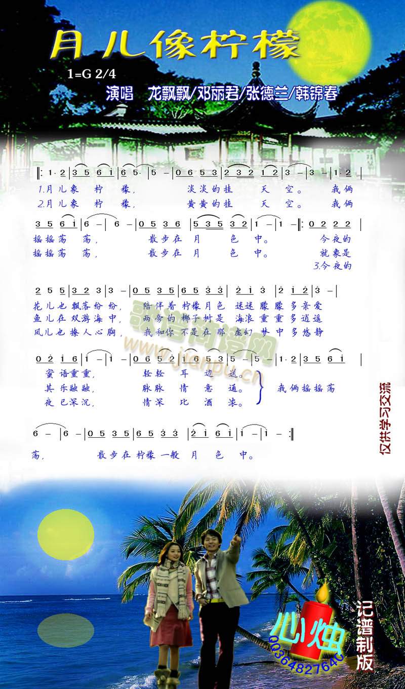 (ָV)1