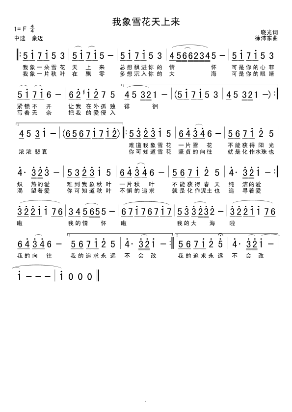 ѩρ(li)(ָV)1