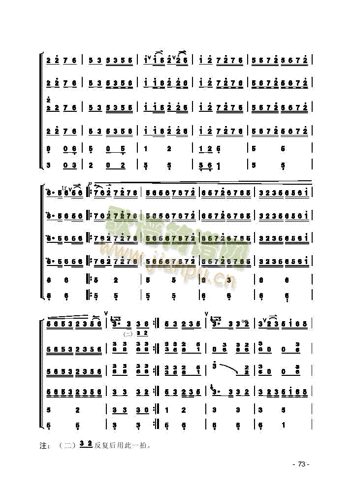 (l )(li)((l )V)9