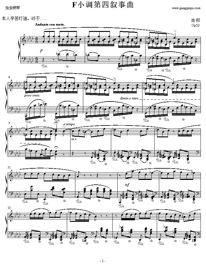 ФFС{4(V)1