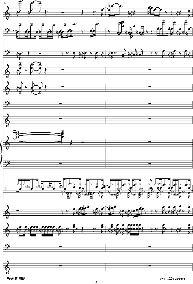 ²-V-(V)5