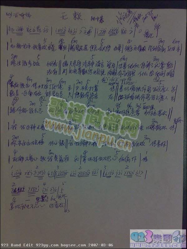 л-o(w)ه(li)(ָV)1