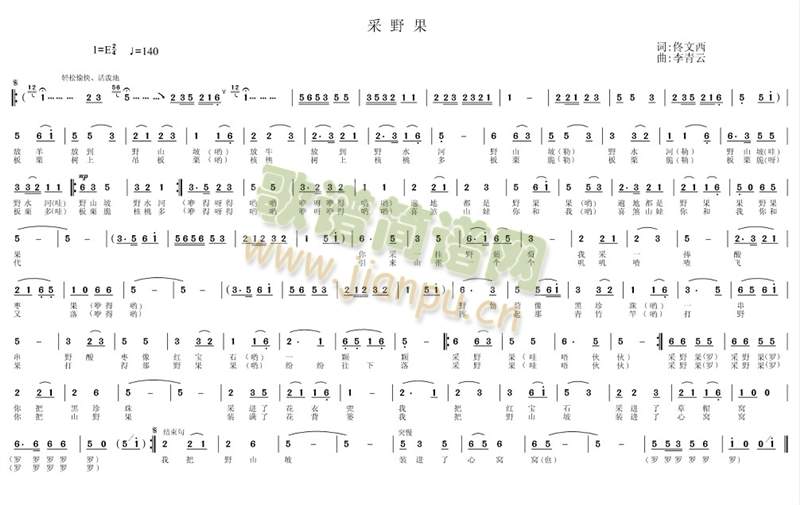 Ұ(ָV)1