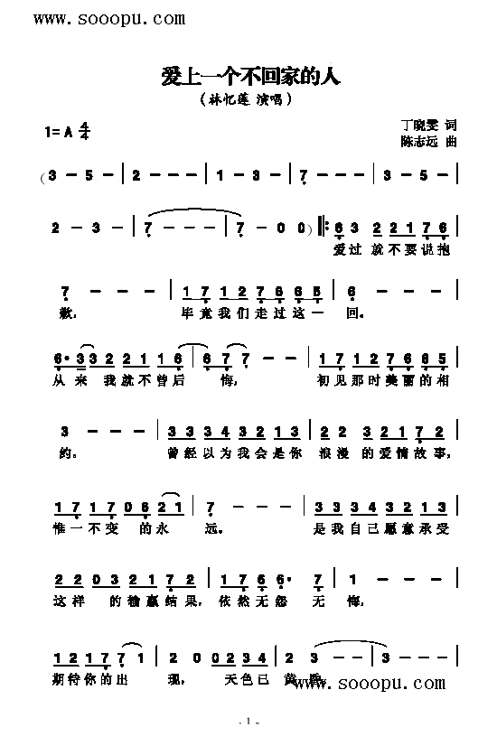 (i)һ(g)ؼҵ˸(li)(jin)V((l )V)1