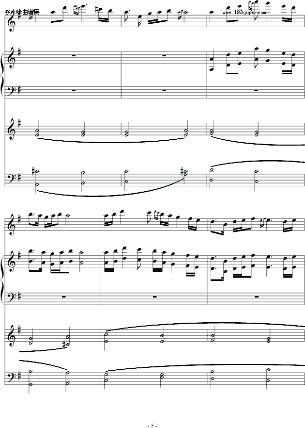 ҹ-x(V)5
