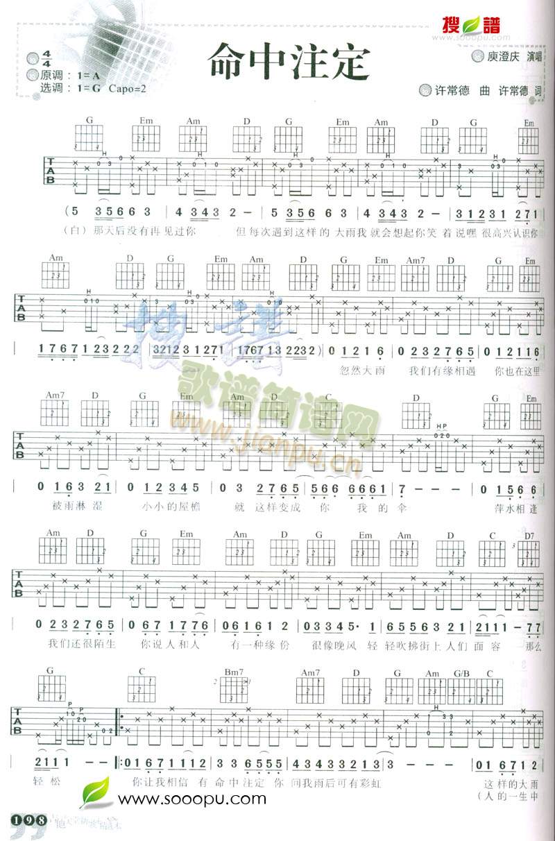 ע(V)1