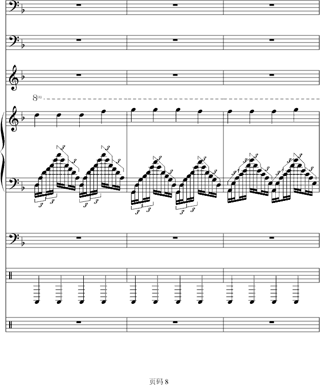 (mng)Α(chng)(V)8