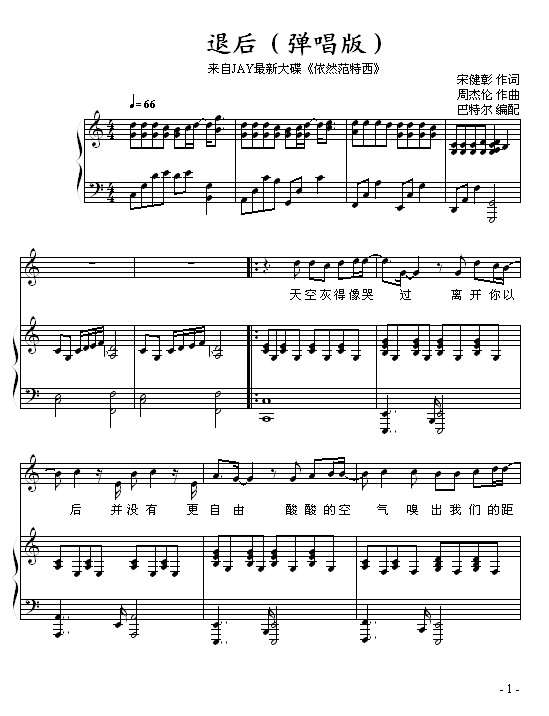 ˺-ؠ-ܽ܂(V)1