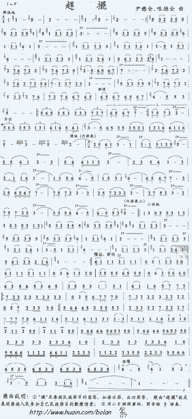 s[((l )V)1