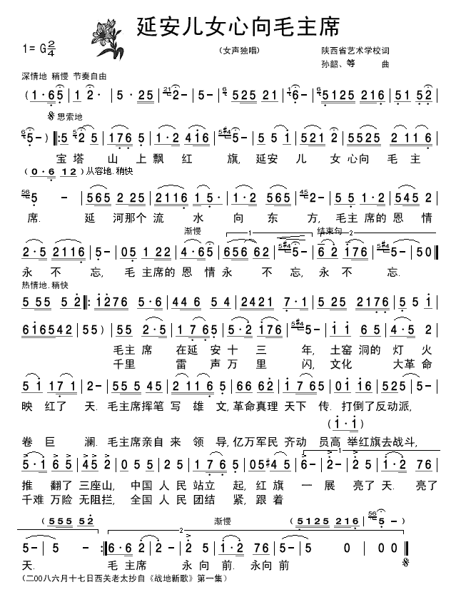 ӰŮëϯ-(jin)V(ʮּ)1