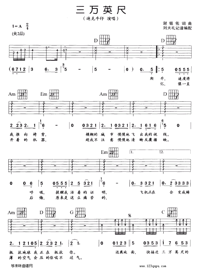 f(wn)Ӣ(V)1