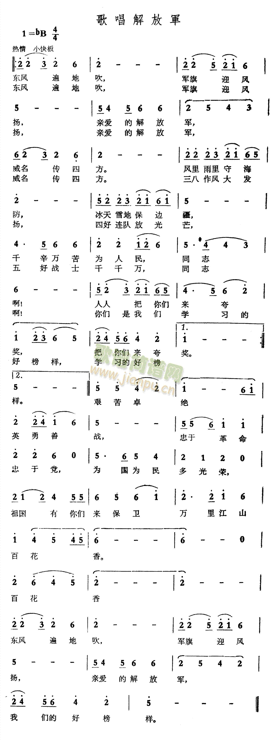 質܊(ָV)1
