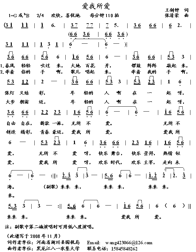 (i)(i)(ָV)1