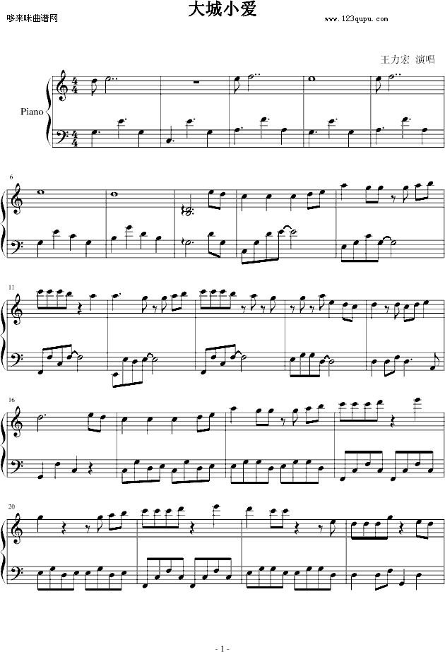 С(i)-׶-(V)1
