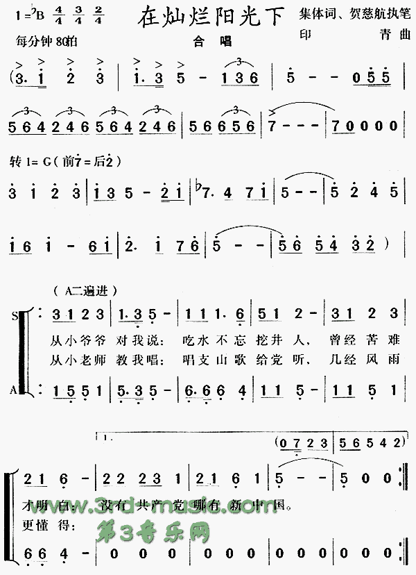 ڠN(yng)(ָV)1