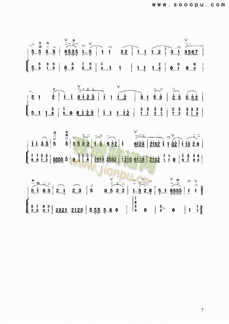 (l )(l )(li)((l )V)7