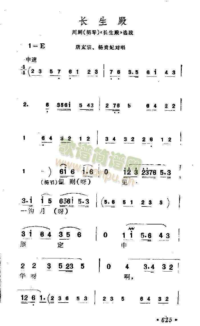 L(chng)()1