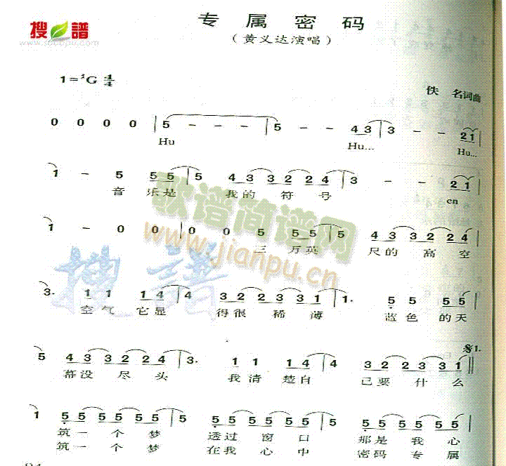 (zhun)ܴa(ָV)1