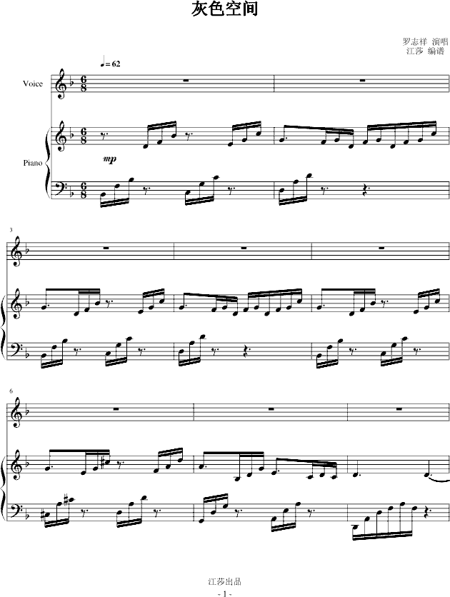 ɫg-(V)1