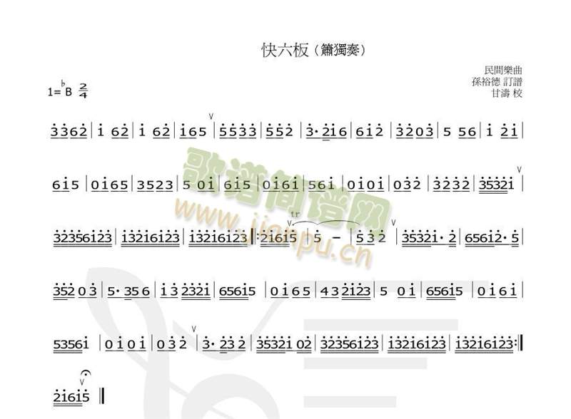 (ѺV)1