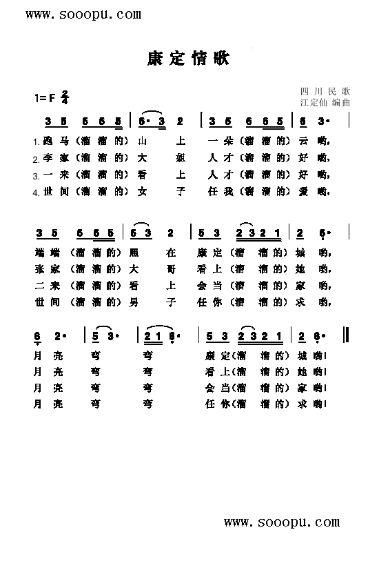 (li)(jin)V((l )V)1