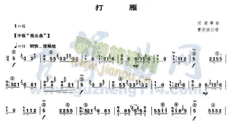 (Ź~PV)1