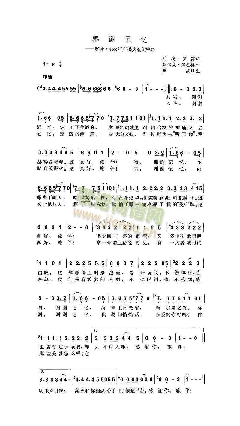 xӛ(ָV)1
