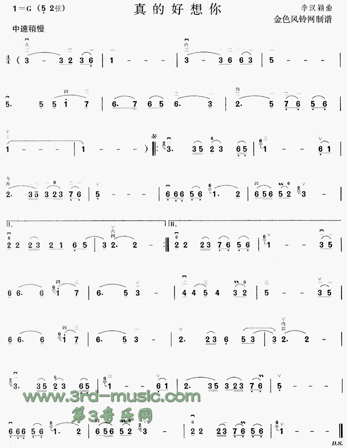 ĺ(V)1
