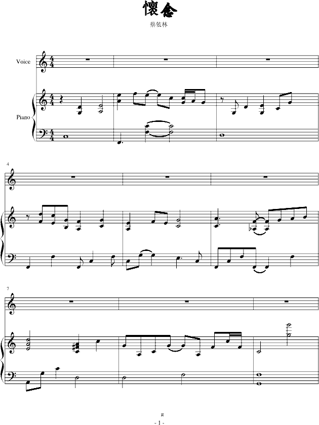 (V)1