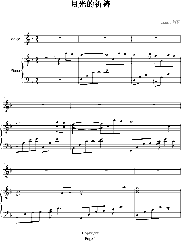 ¹\(V)1