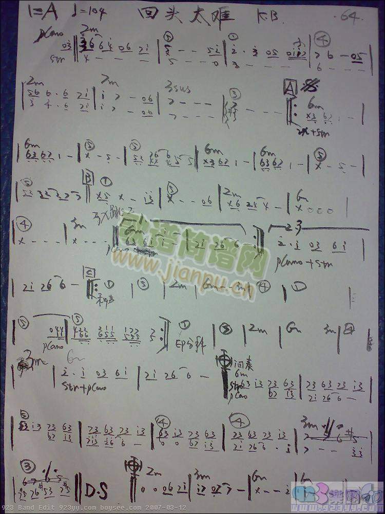 W(xu)-^̫y(ָV)1