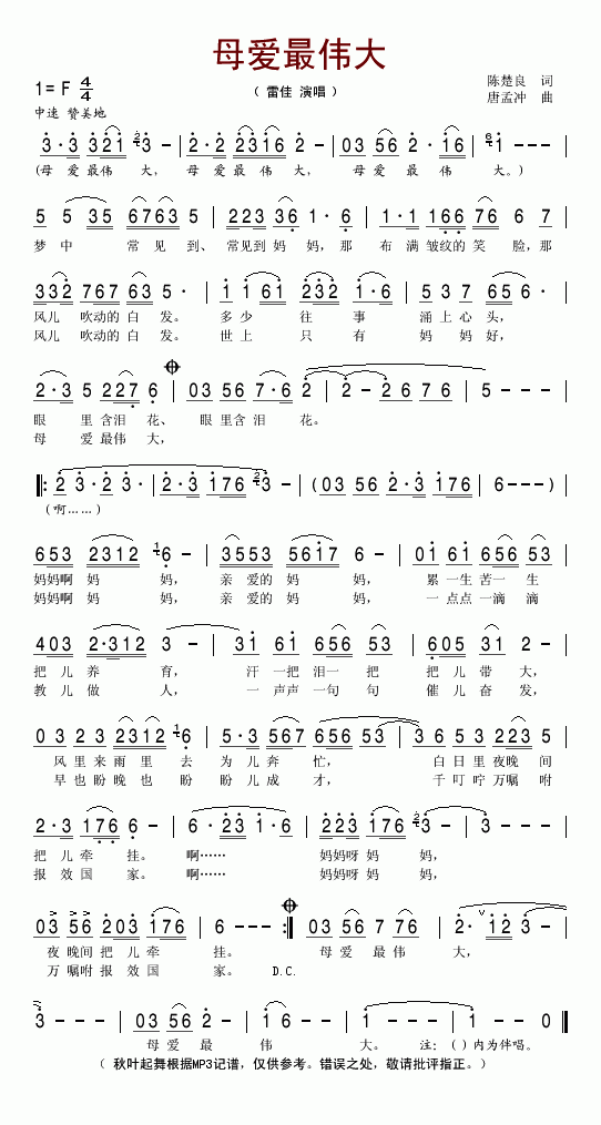 ĸ(i)(ָV)1