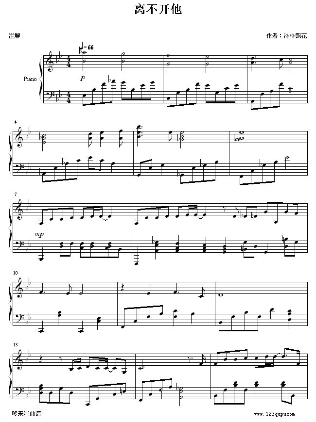 x_(ki)-؍(V)1