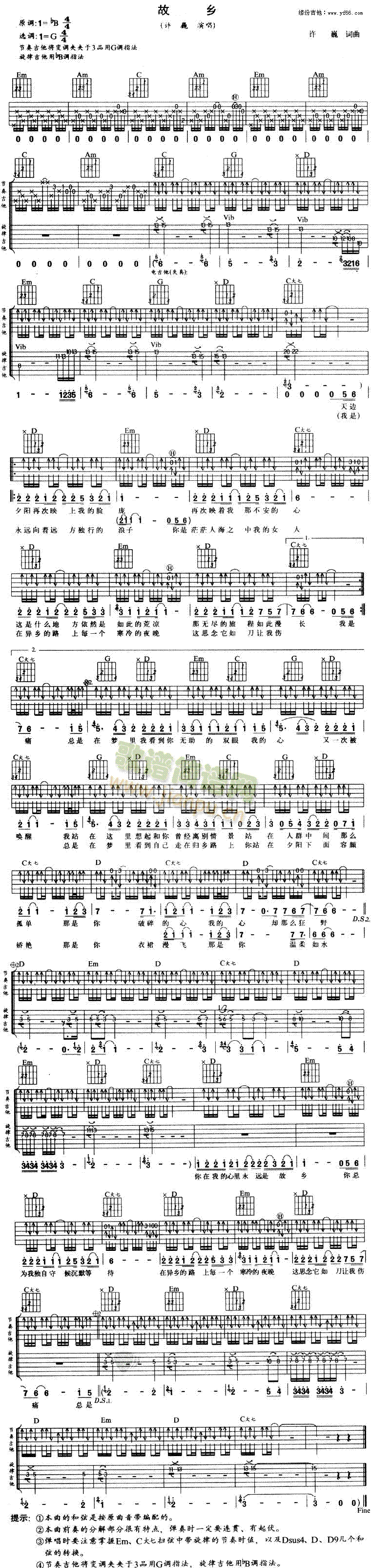 l(V)1