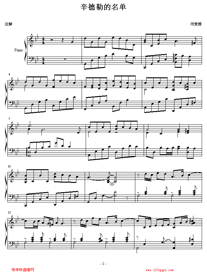 յ-ΐ(i)-s.˹(V)1