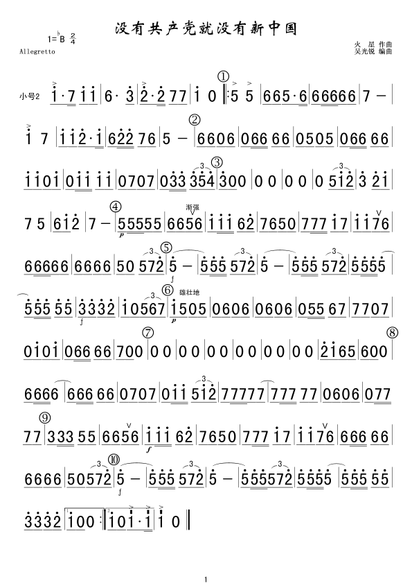 ](mi)о͛](mi)Ї(ָV)1