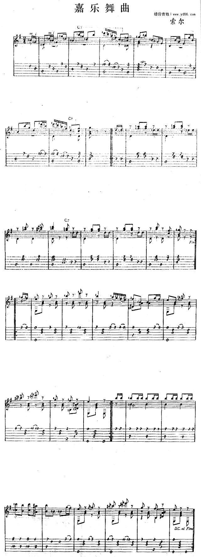Θ(l )(ָV)1