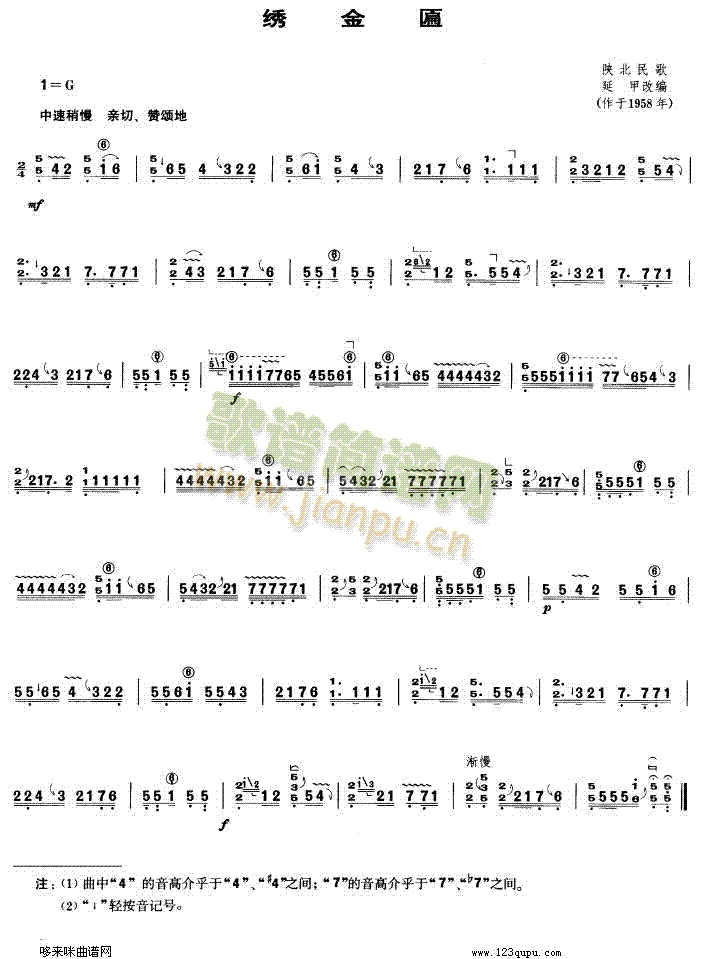 C(Ź~PV)1