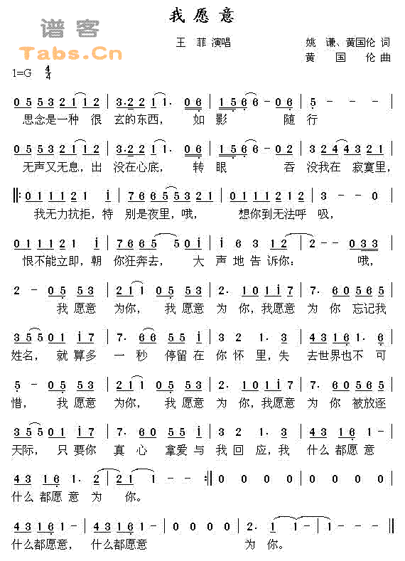 Ը(ָV)1
