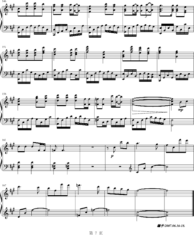 õ廨Y(V)7