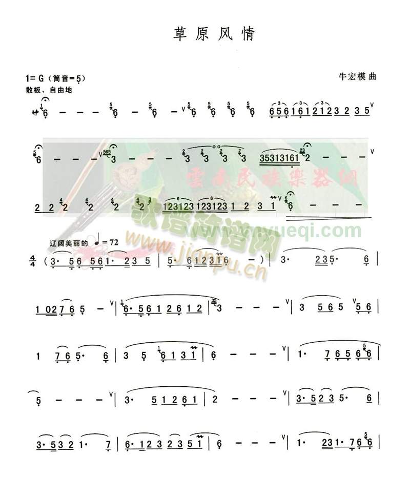 ԭL(fng)(JzV)1