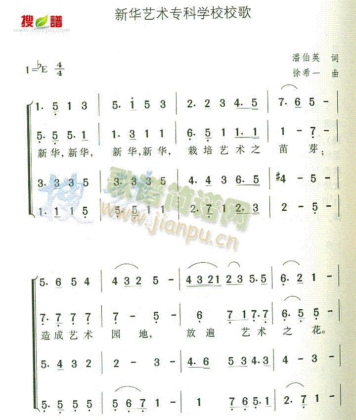 Aˇg(sh)(zhun)ƌW(xu)УУ(ʮּ)1