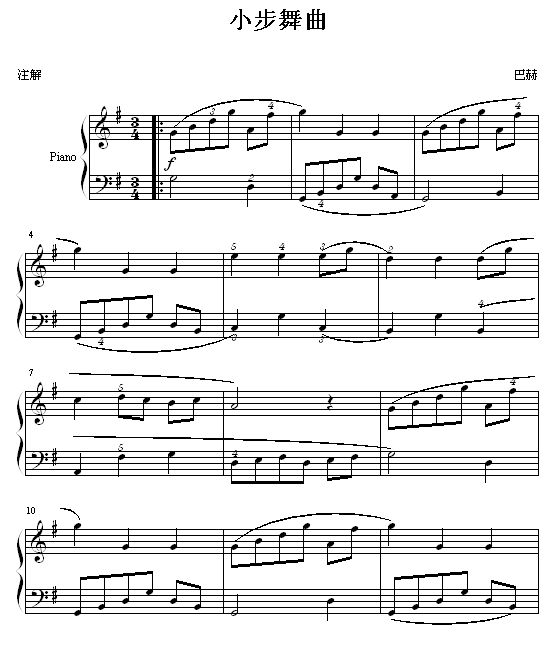 С-(V)1