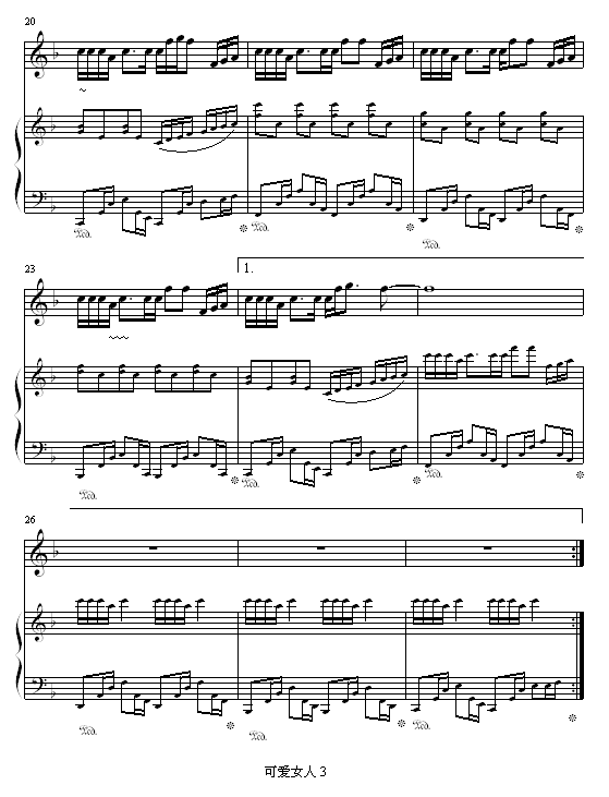 ɐ(i)Ů(V)3