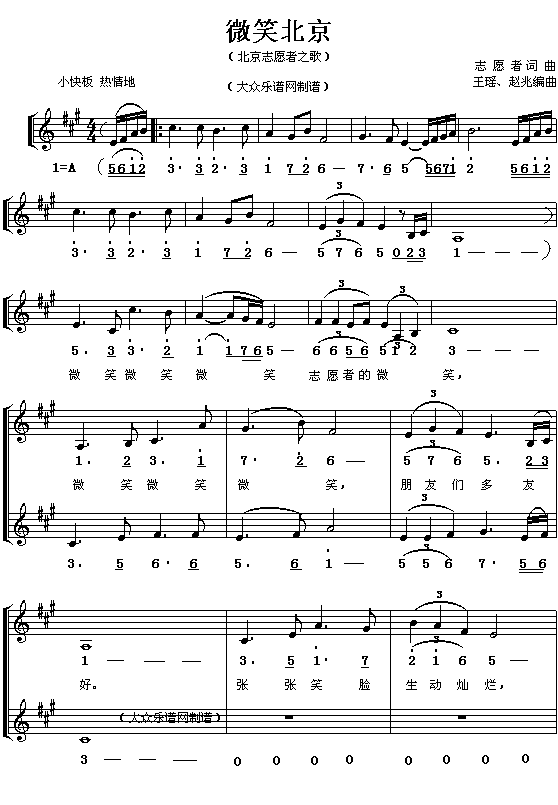 ΢Ц(V)1