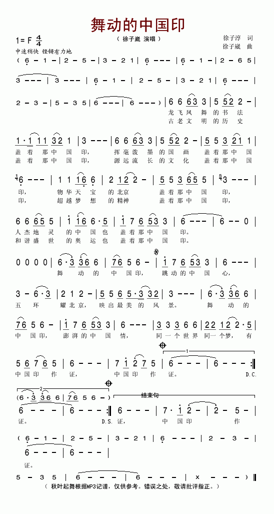 (dng)Їӡ(ָV)1